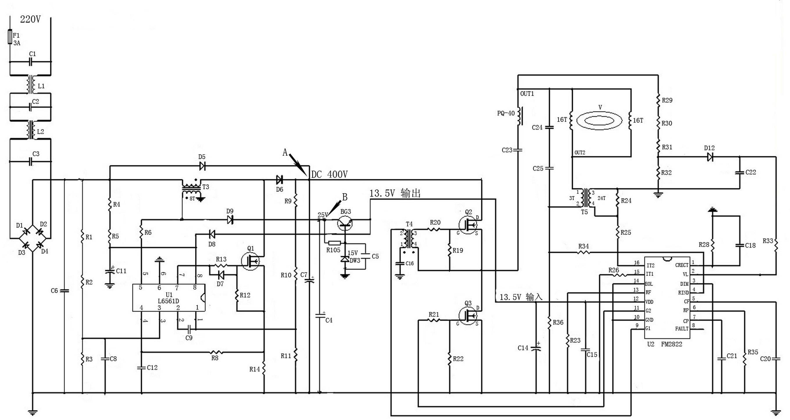 Ballast for low-frequency electrodeless lamp