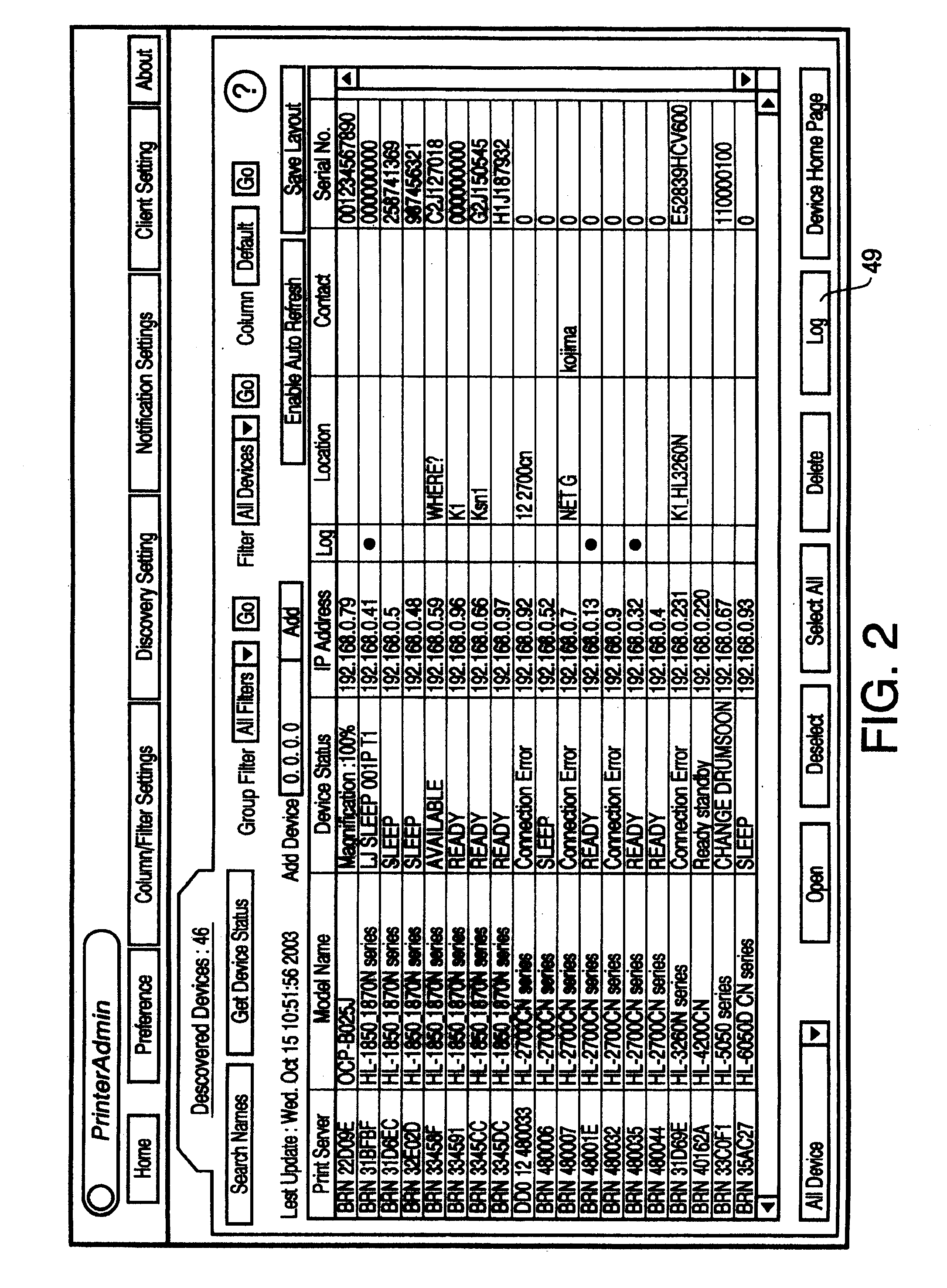 Imaging device information management system