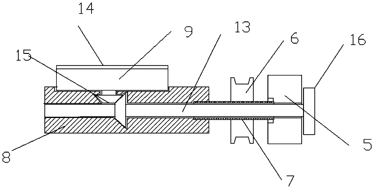 Electronic product display device