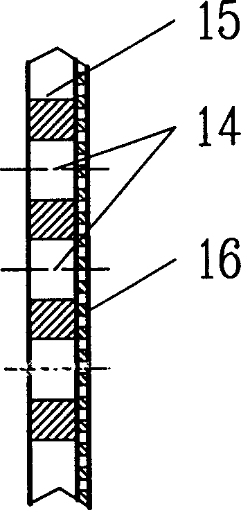 Continuous catalytic reforming and dehydrogenating reactor