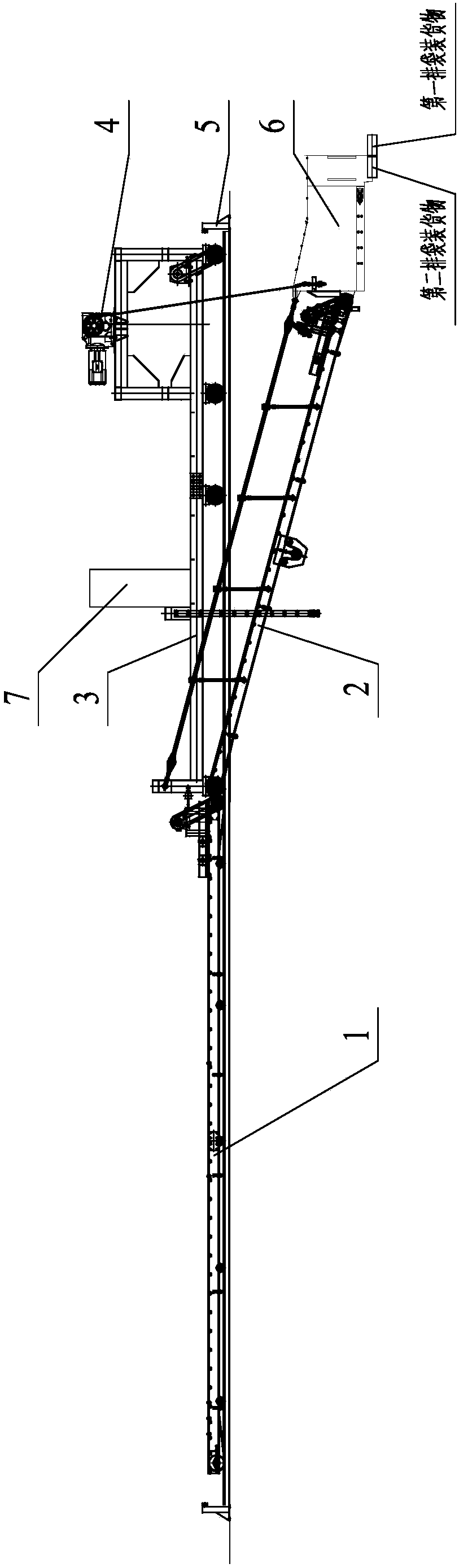 Automatic bagged cargo loading device