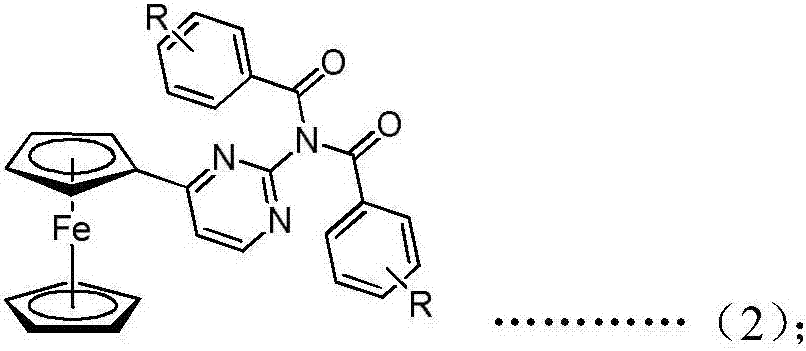 Ferrocenyl amide derivative containing pyrimidine ring and preparation method and appliation thereof