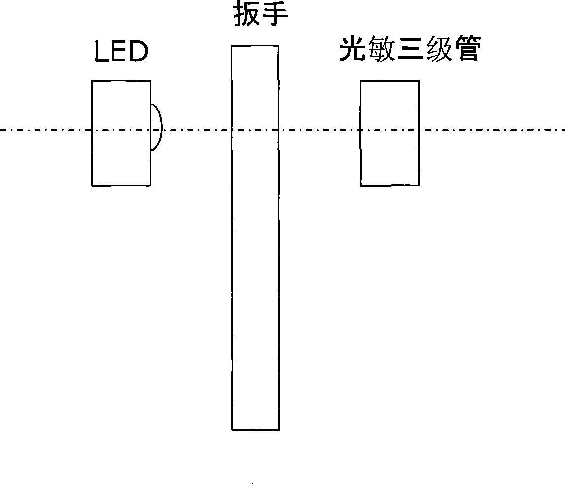 Spanner folding condition detection method and device