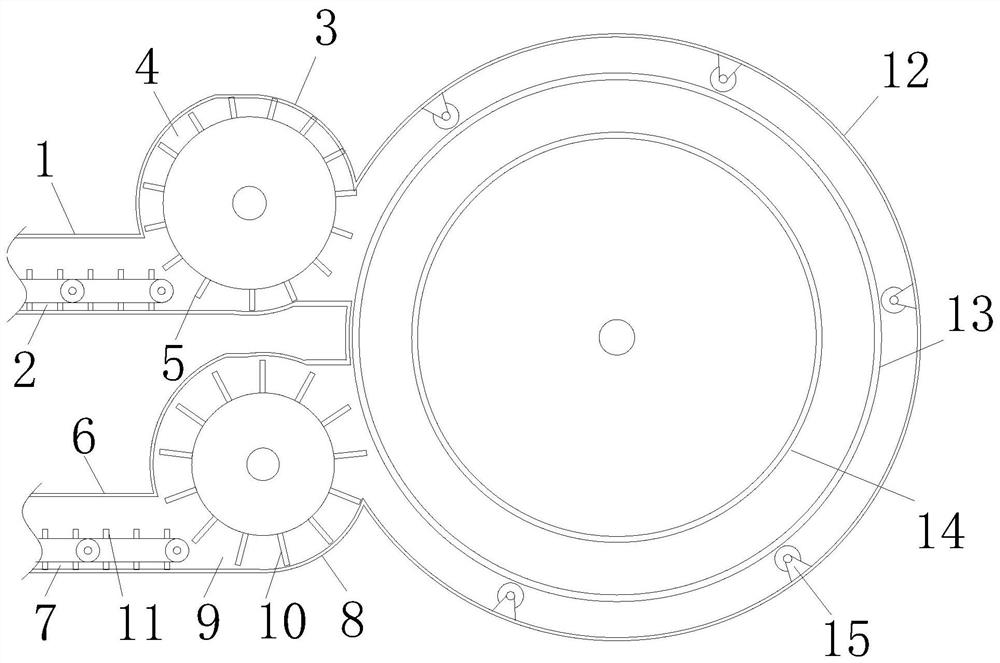 A Cotton Condensation Device with Uniform Feeding