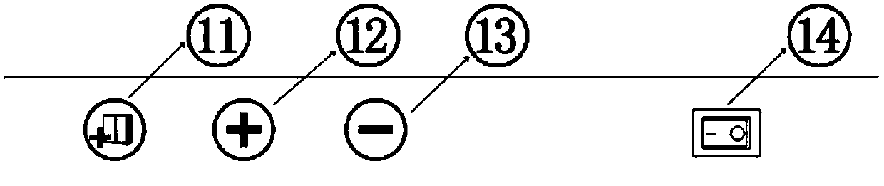 Satellite power supply and distribution software touch human computer interaction system