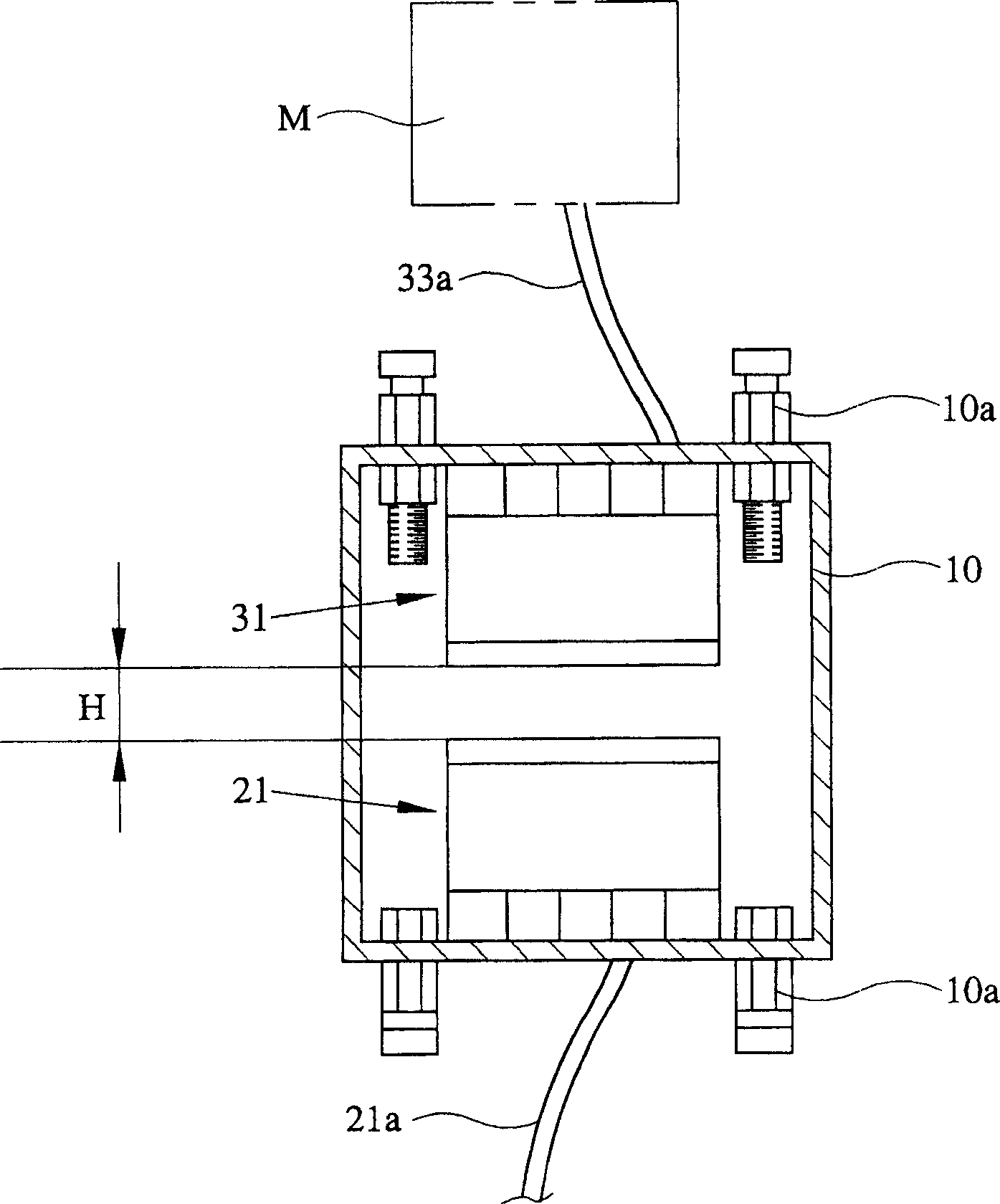 Contactless power supply