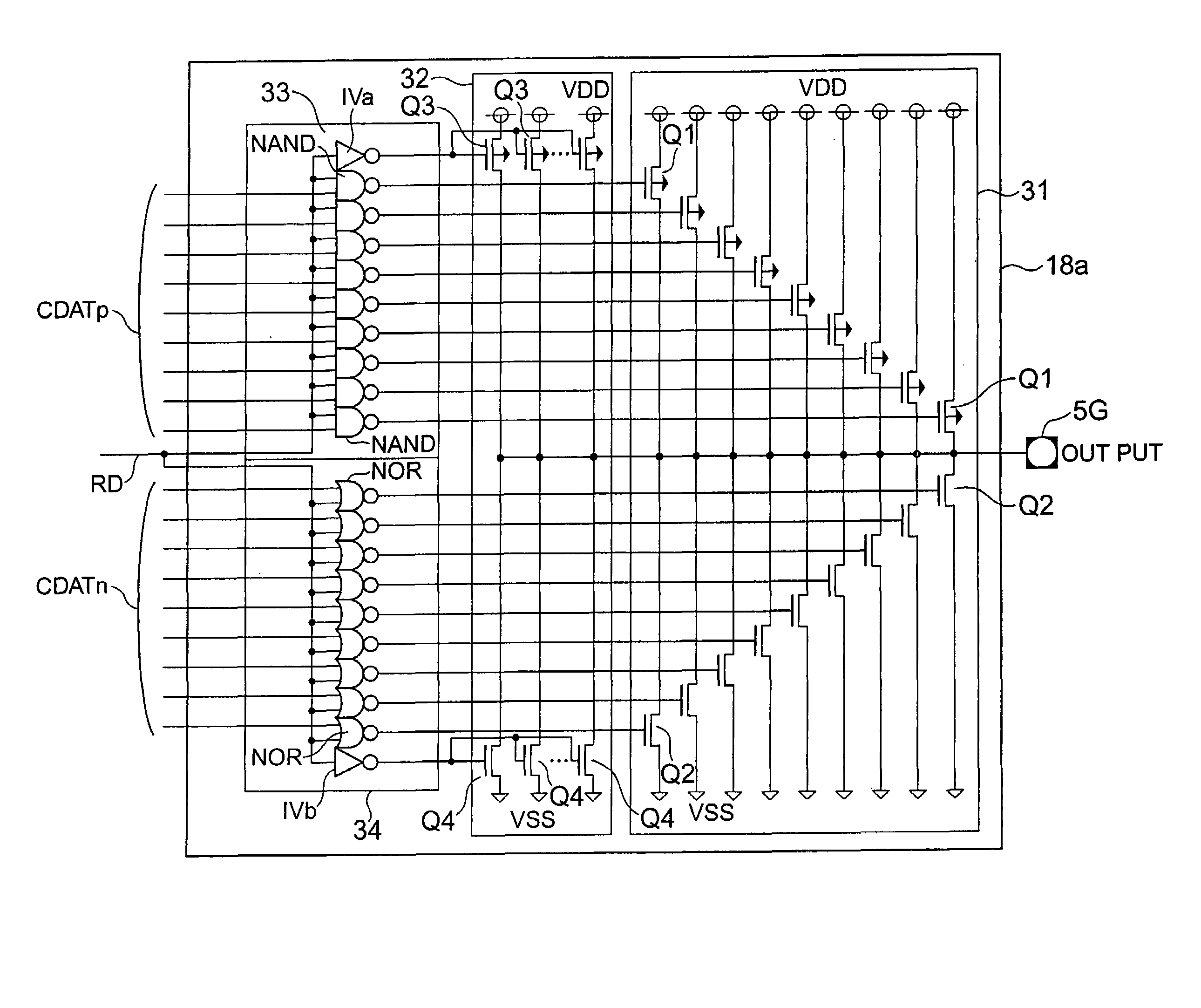 Impedance matching commonly and independently