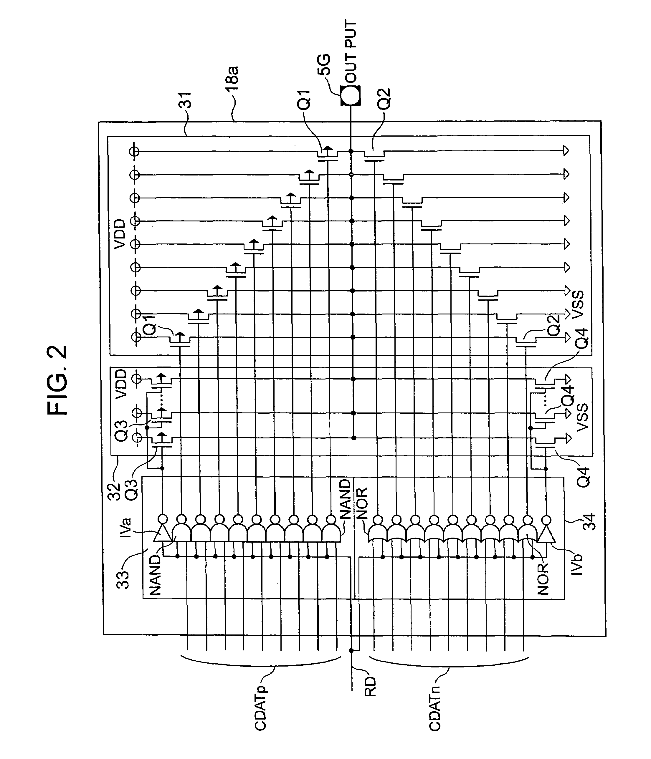 Impedance matching commonly and independently