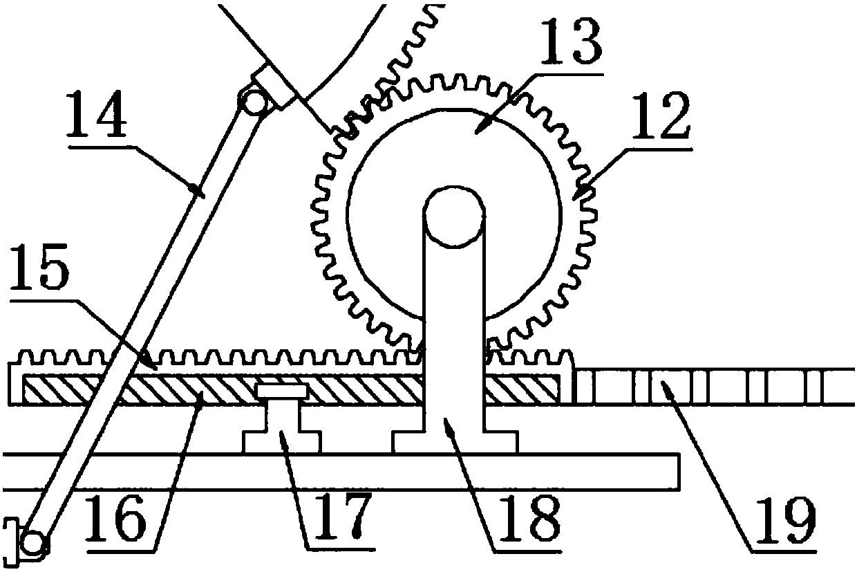 Agricultural soybean screening device