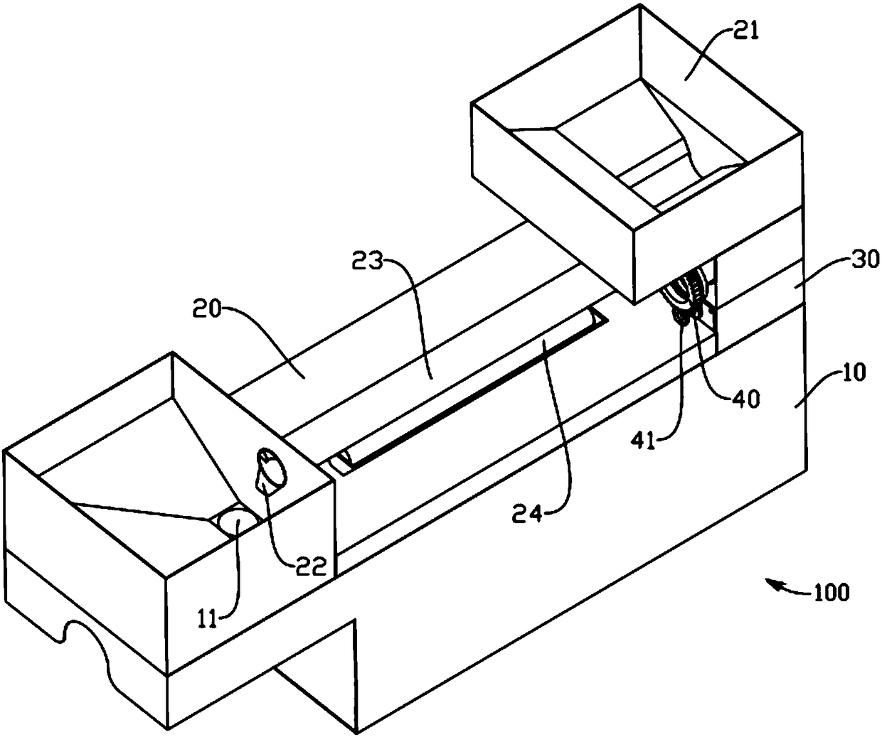 Oil press