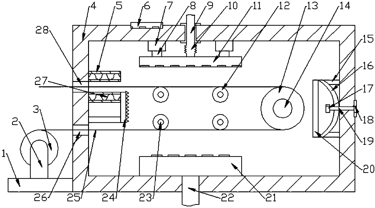 Water-based ink drying device for polyethylene plastic film printing pattern