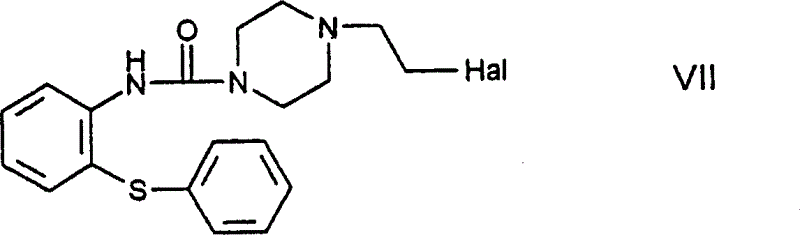 Internediate for preparing quetiapin and preparation method of the intermediate