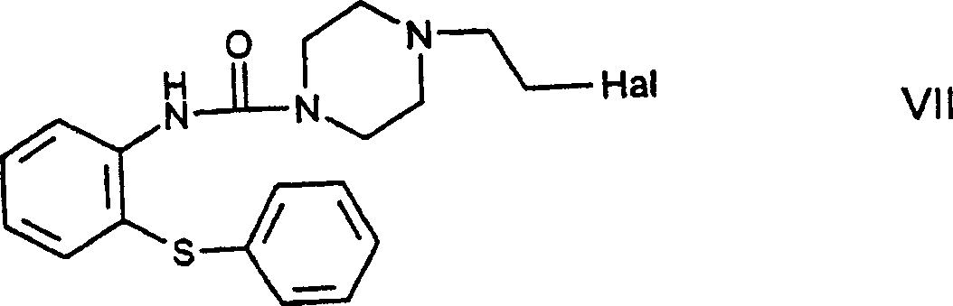 Internediate for preparing quetiapin and preparation method of the intermediate