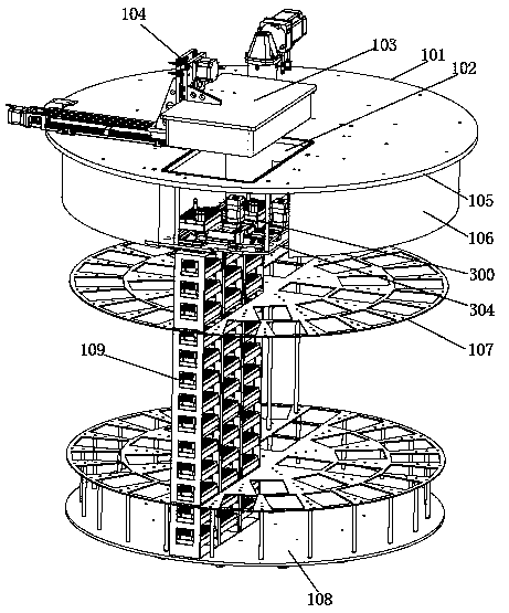 Biological sample low-temperature extraction method and extraction system