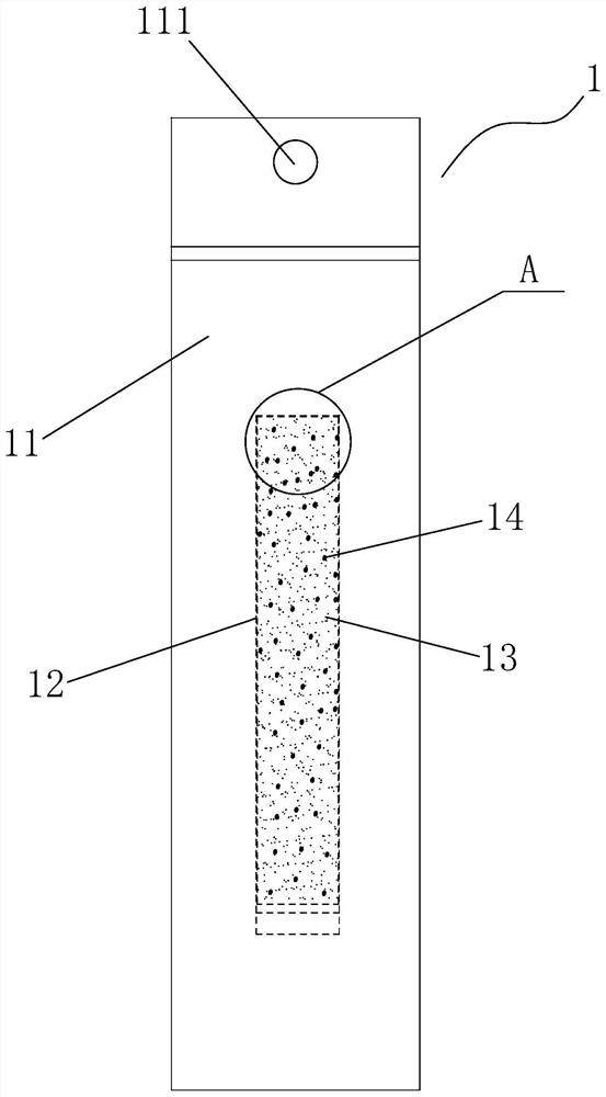 A kind of attractant for Monochamus alternatus, its attracting device, and the preparation method and application of attracting device