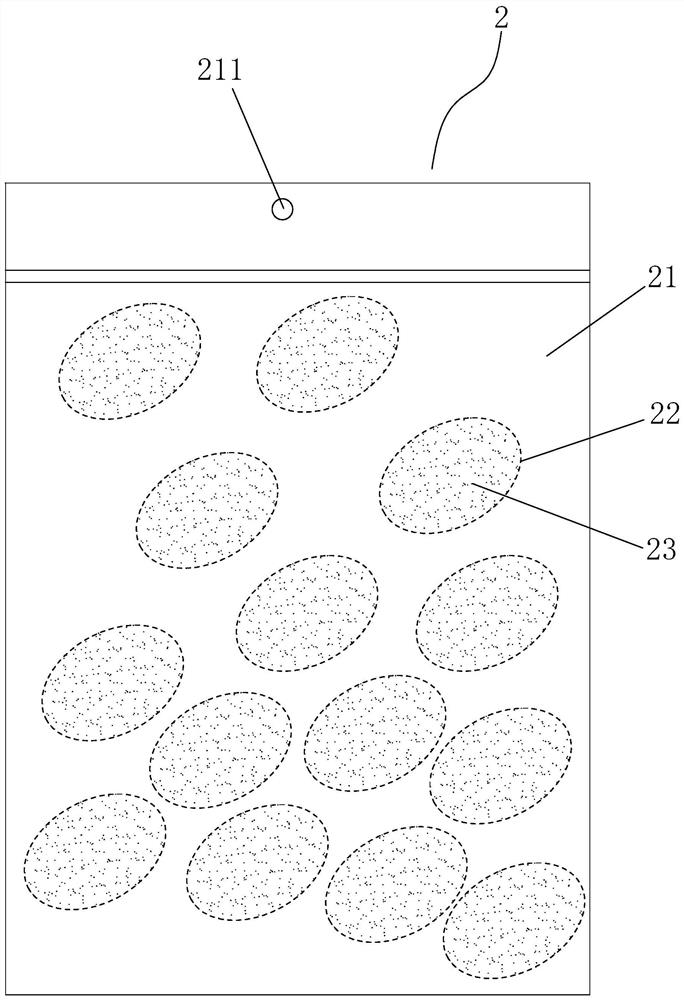 A kind of attractant for Monochamus alternatus, its attracting device, and the preparation method and application of attracting device