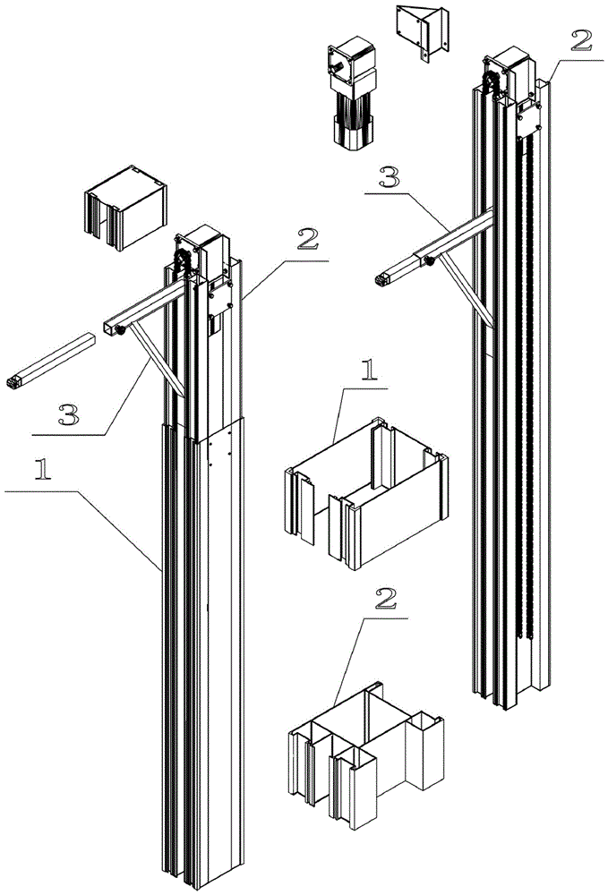 Awning mounting lift