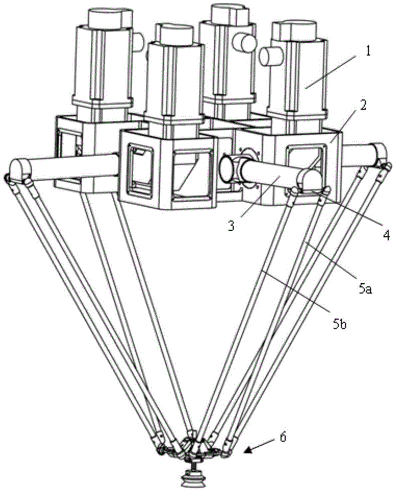 Four-branch three-level one-rotation high-speed parallel manipulator