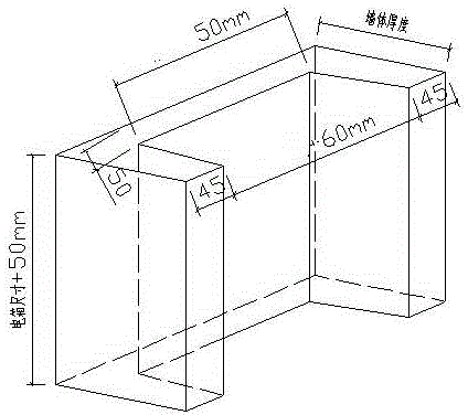 Niche-preformed type construction process of reserved holes of residence household electric boxes