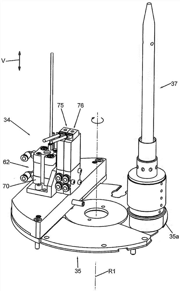 Method and insertion device for inserting a circular blank ring into an outer ring of a circular blank