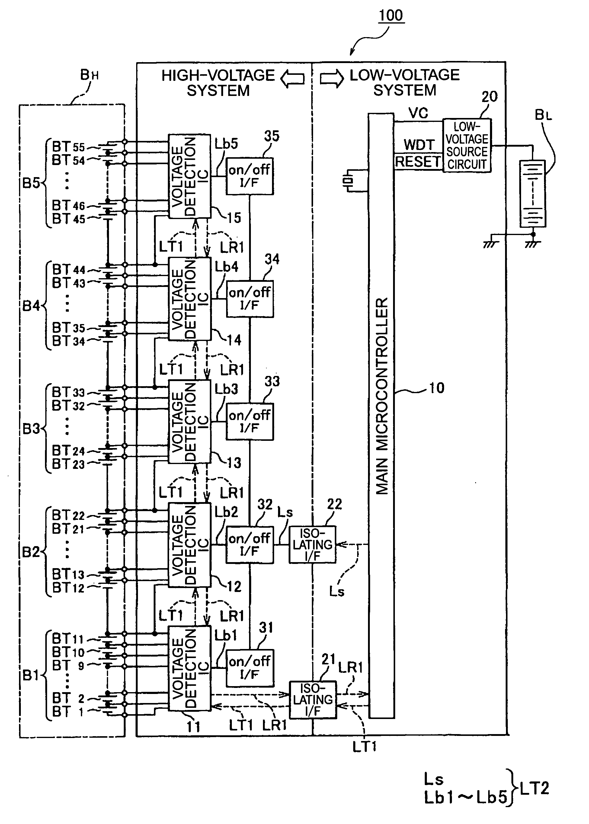 Disconnection detecting device