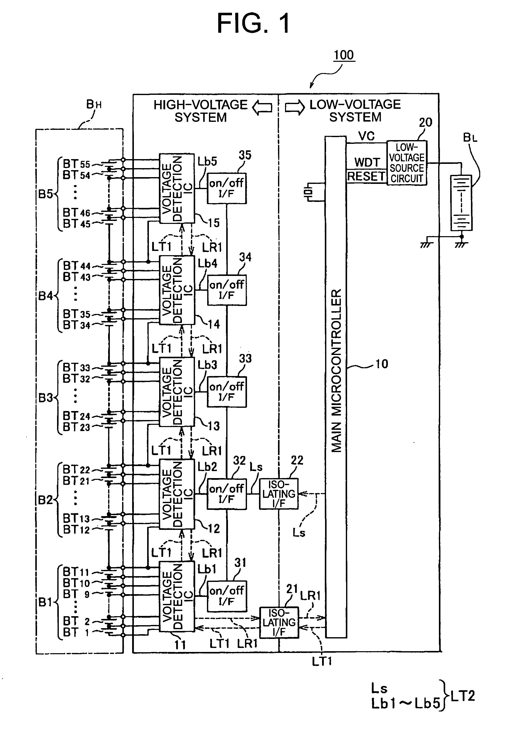 Disconnection detecting device