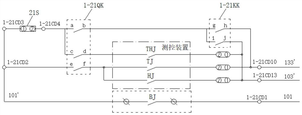 Circuit breaker control loop for phase selection opening and closing