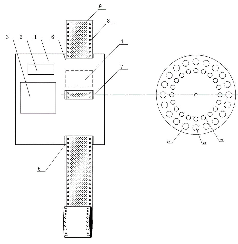 Full-automatic urine analyzer