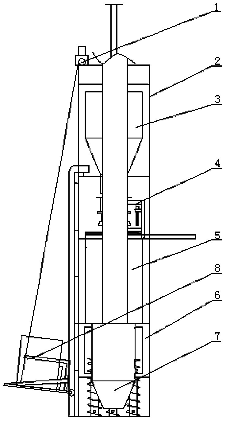 Steam-catapulting-type organic matter garbage disposal system