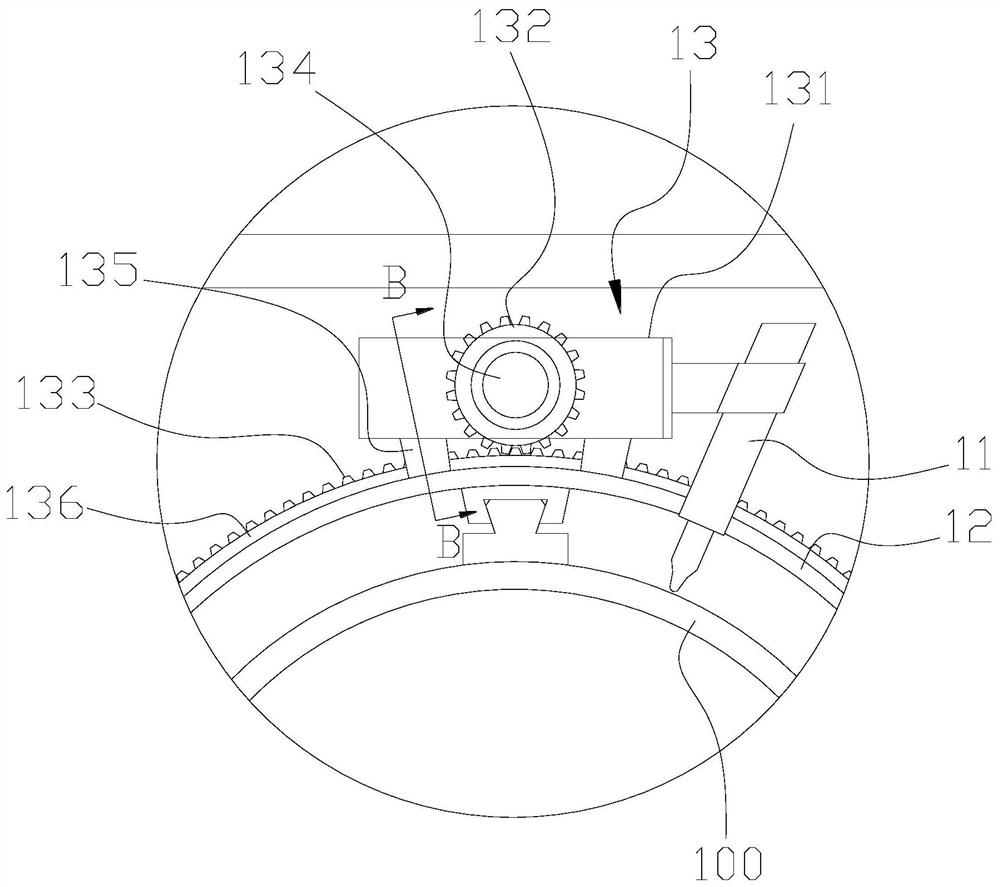 Welding chamber device