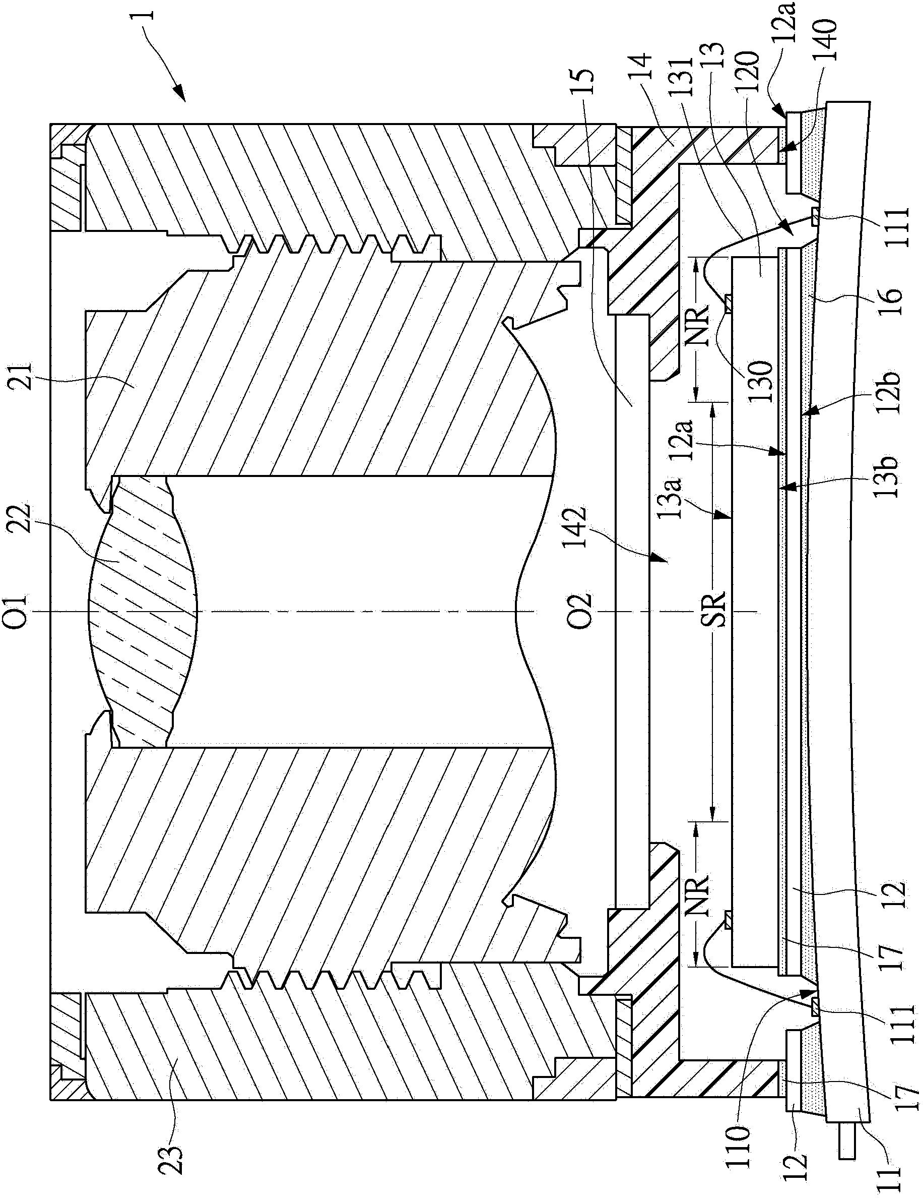 Image sensing module