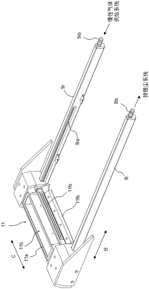 A lamination molding apparatus