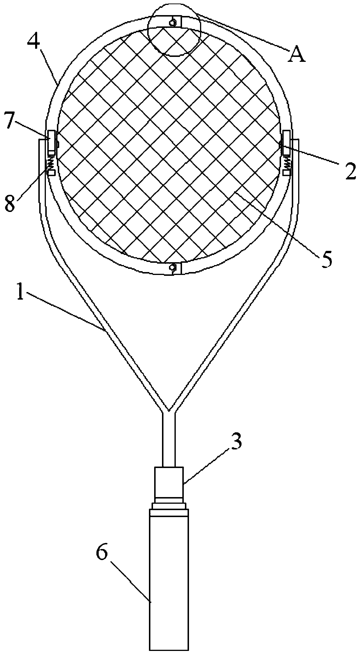 A foldable net frame