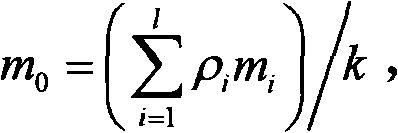 Anisotropic three-dimensional prestack time migration method