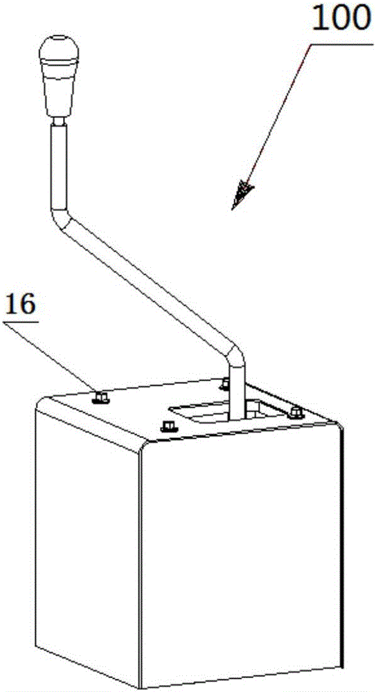 Single-rod control mechanism