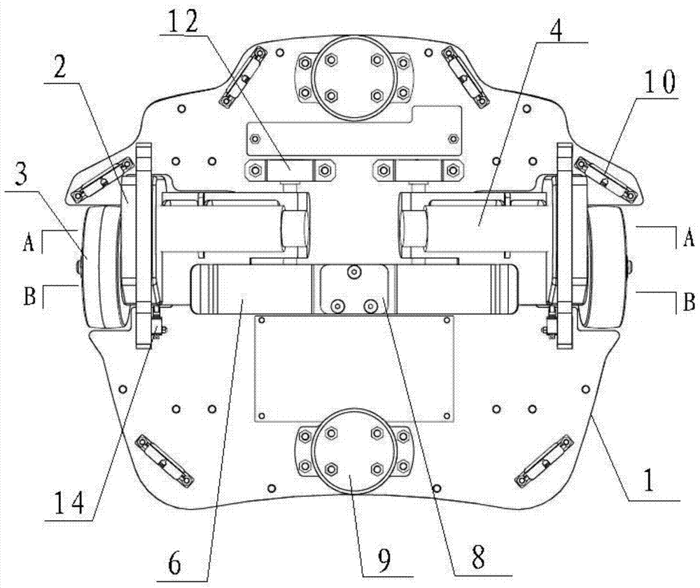 A robot chassis and service robot