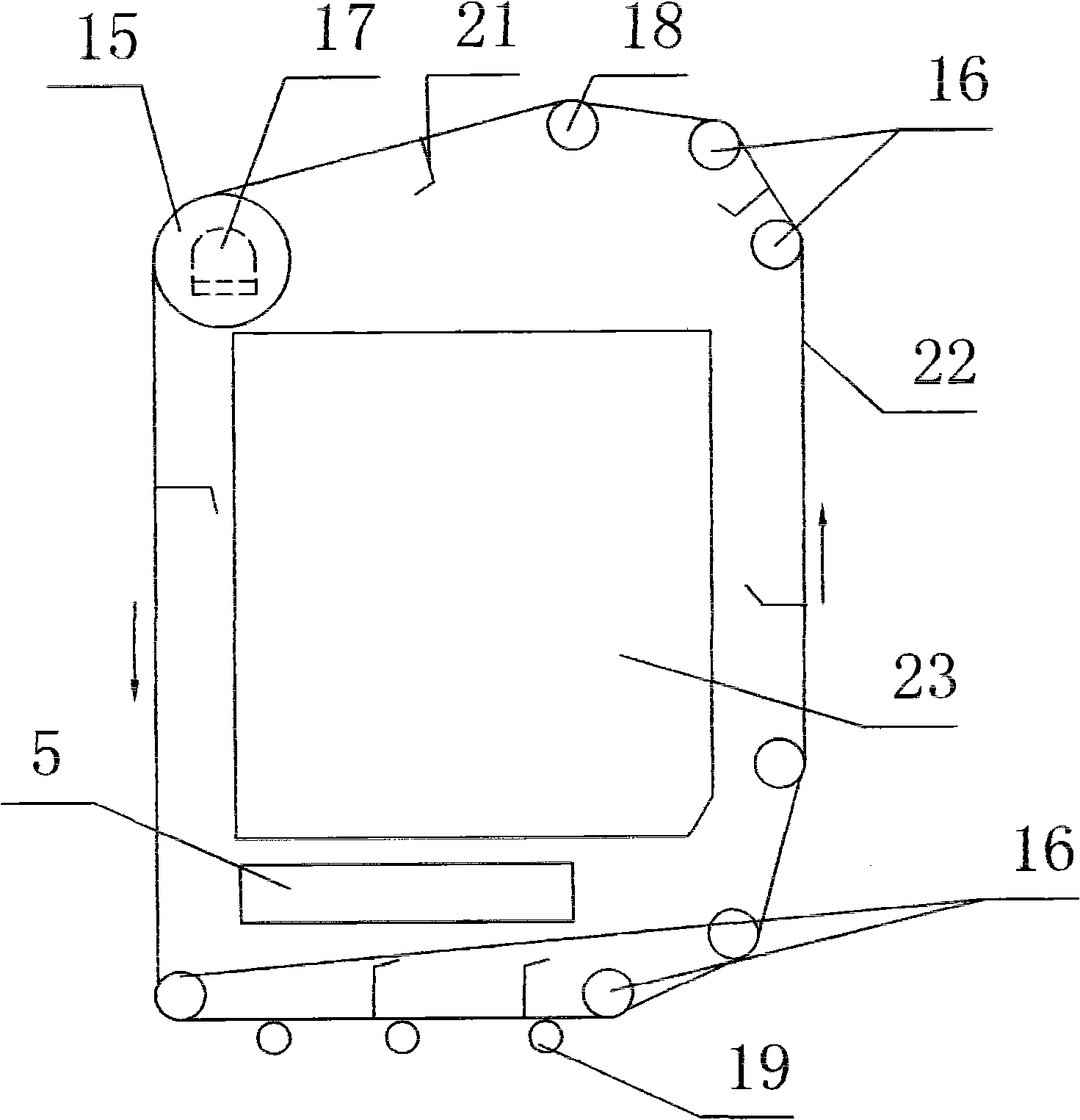 Sweeping mechanism of road sweeper