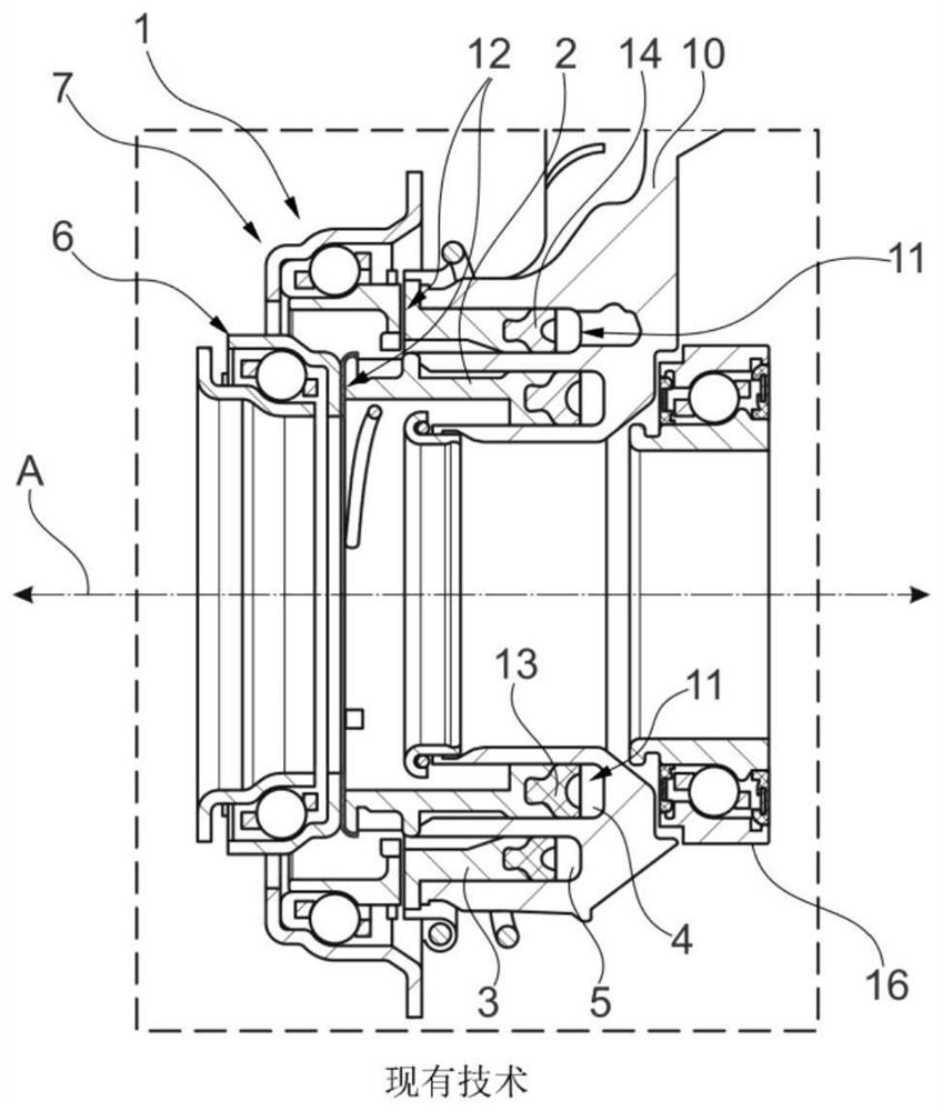 clutch slave cylinder