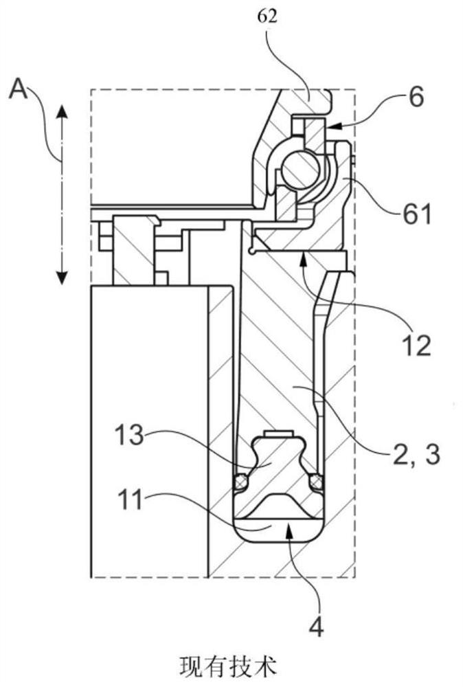 clutch slave cylinder