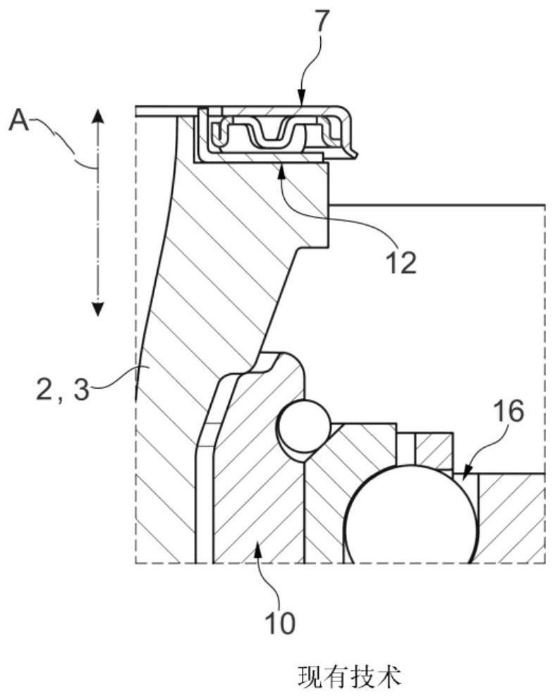 clutch slave cylinder