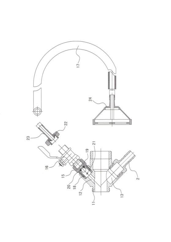 Multifunctional spray sterilizer