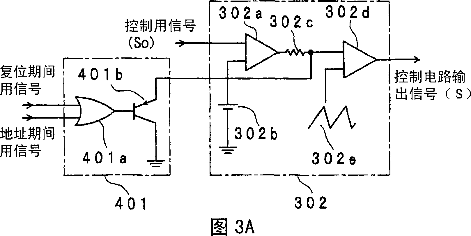 Plasma display panel display device