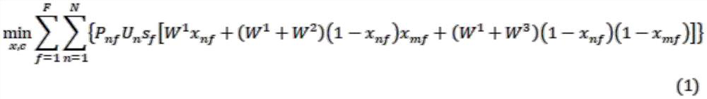 A Content Caching Method Based on Federated Learning in Fog Computing Network