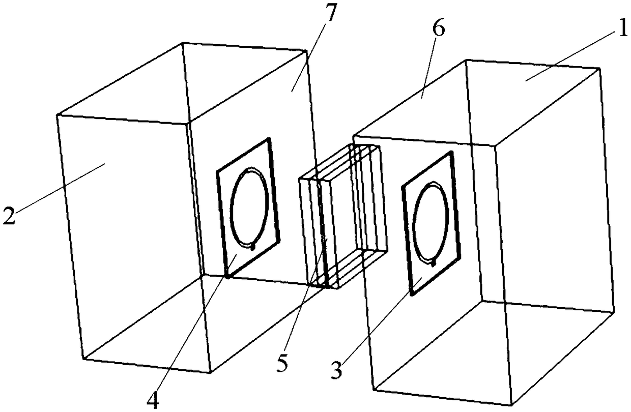 A method and apparatus for wireless charging