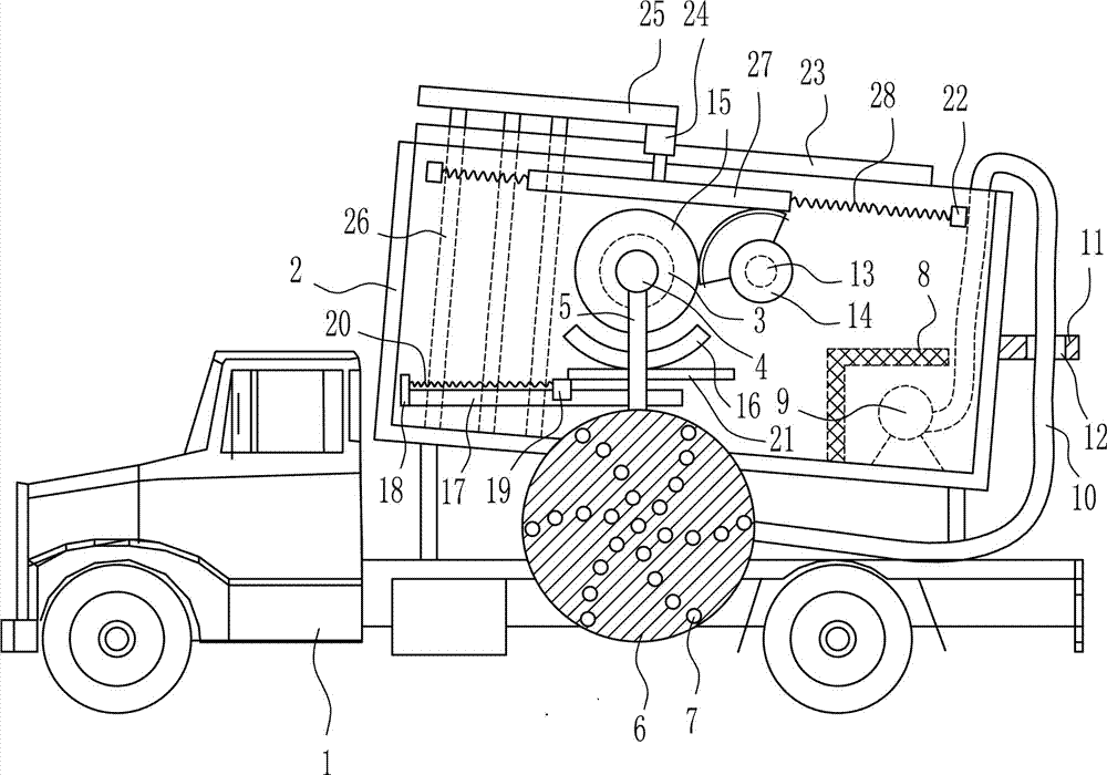 Dedusting agent oscillating type spraying vehicle for tunnel construction