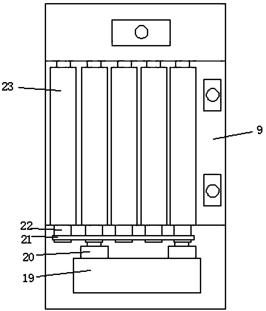 Auxiliary equipment with multi-angle adjustment function for female assisted reproductive technology