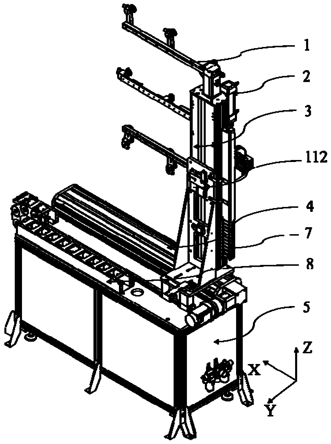 Feeding device