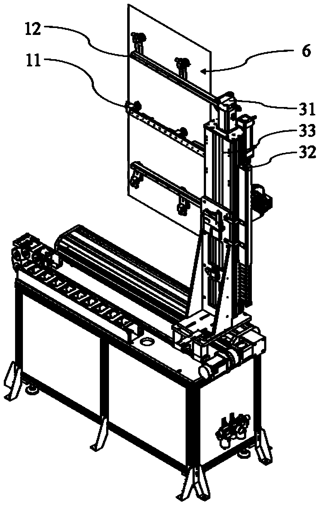 Feeding device