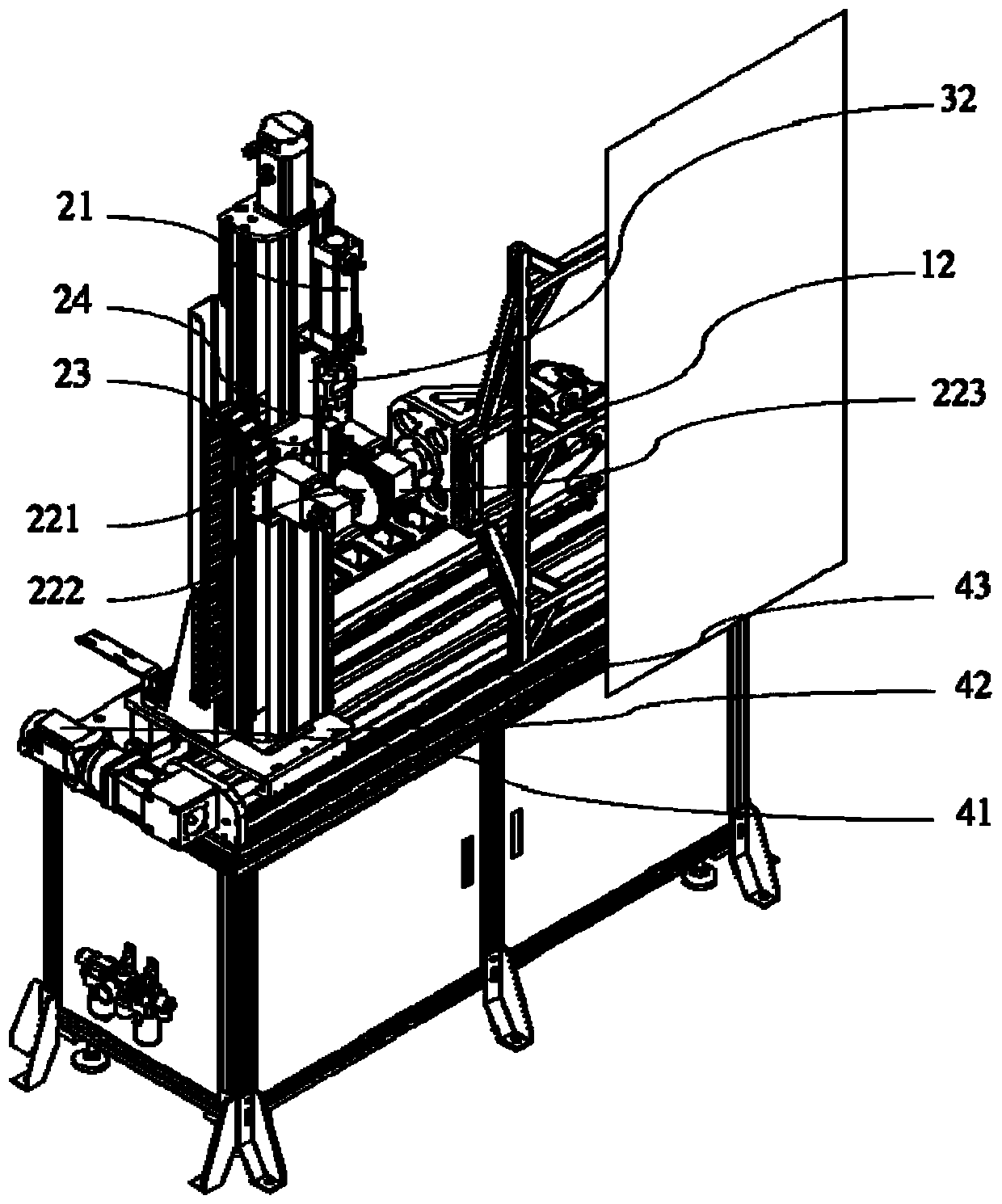 Feeding device