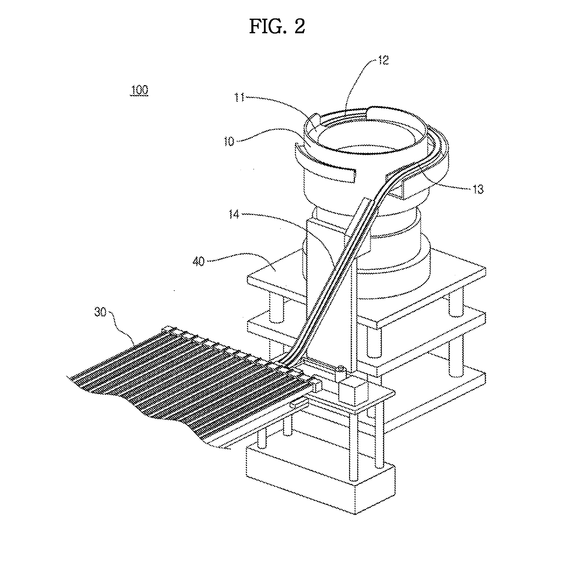 Part aligning apparatus and method